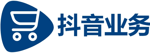 抖音24小时秒到自助服务平台|ks自动下单平台|在线涨粉平台
